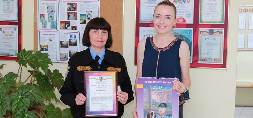 Охранник московского ЧОО спасла жизнь женщине