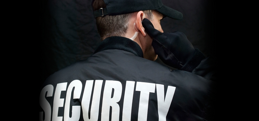 Инкассация материальных ценностей