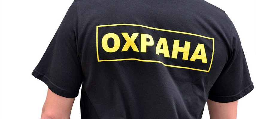 Росгвардия предложила ужесточить наказание за охрану без лицензии