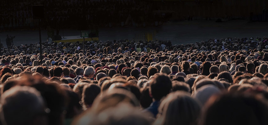 Организация охраны праздничных мероприятий