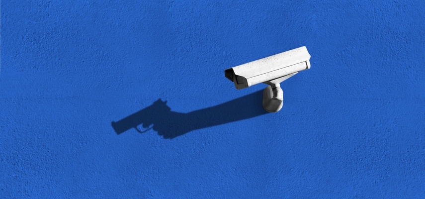 Технические системы охраны периметра и территорий